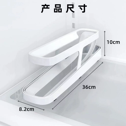 Коробка для хранения яиц холодильник боковая дверь коробка для хранения дверей катя