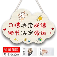 Yun Duo Inspiration-16 Отправить липкий крюк Wideline