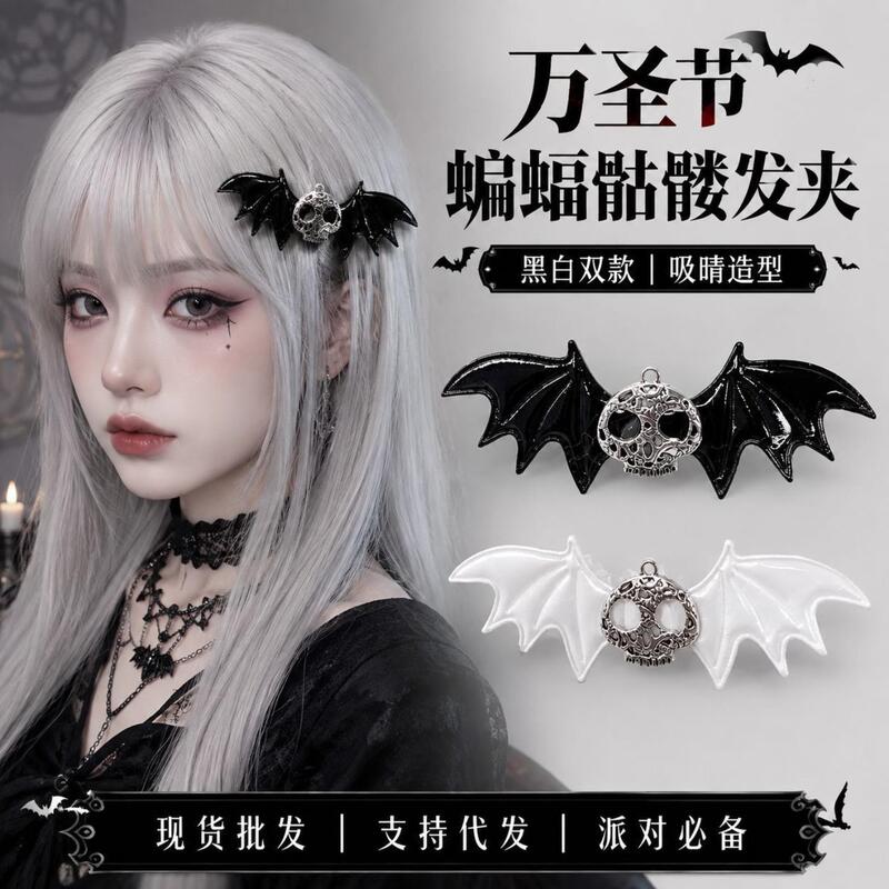 Halloween Bat Skull Hairpin Gothic Style Dark Hair Accessory Party Costume Hair Accessory Cosplay Headwear Cross-Border In-Stock