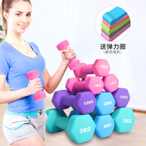 Dumbbell dormitory with dumbbells solid iron exercise arm small equipment Fitness home office Yaling student female
