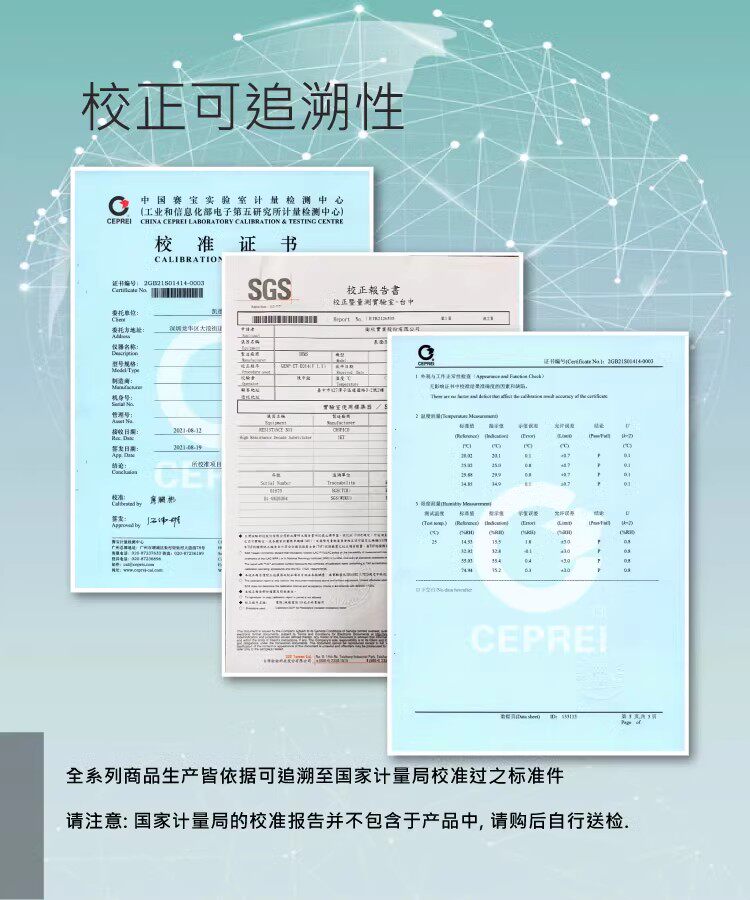 Кондуктометр 台湾衡欣az830n系列盐度电导率tds实验室污水高精度水质检测仪 Heng Xin