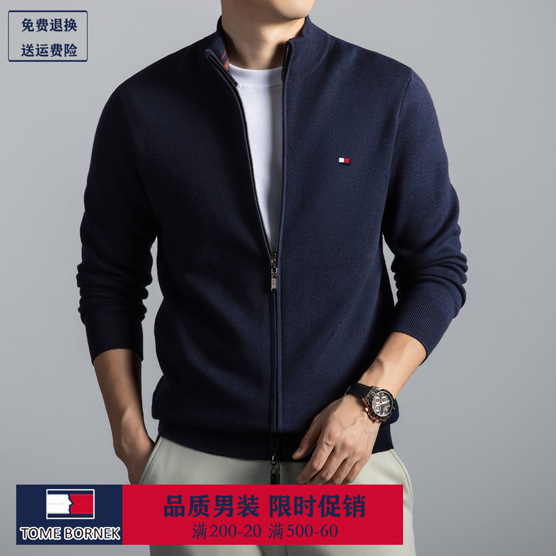 Tommy Xikaili 100% Pure Wool Cardigan Jacket for Men 2026 Spring and Autumn New Half-High Collar Zipper Sweater Trendy