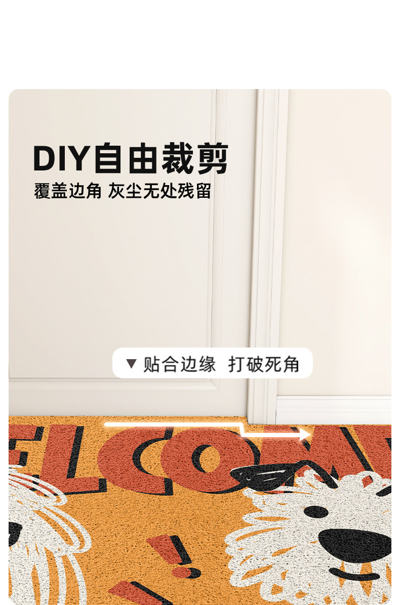 Retro cartoon kitten entrance door mat, dirt-resistant and easy to clean, non-slip home entrance mat, silk loop mat for the foyer
