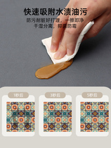 Dirty-resistant diatom mud floor mats kitchen floor mats wash-free carpets custom-made American retro waterproof and oil-proof washable non-slip and wipeable