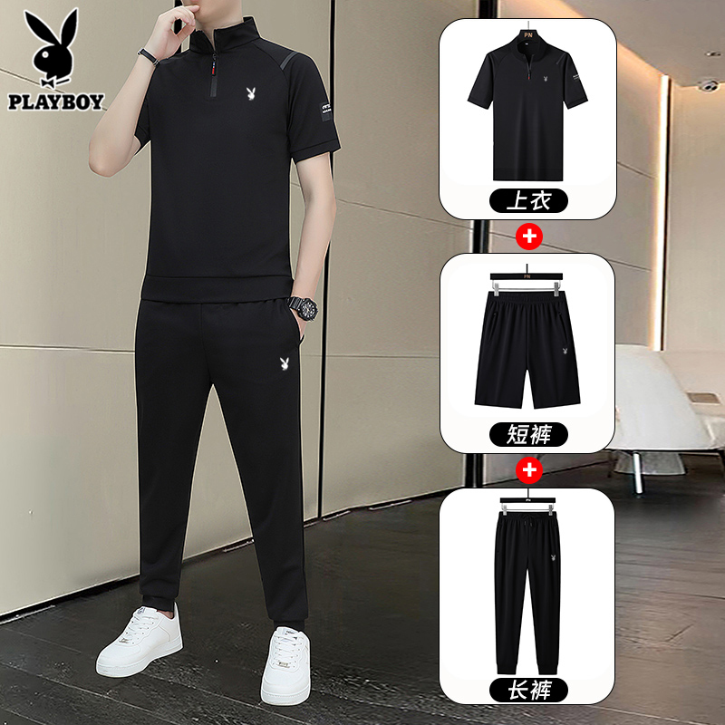 Playboy Ice Silk Suit Men's Short-Sleeved T-Shirt Summer Thin Large Size Middle-Aged Half-Zip Casual Sportswear