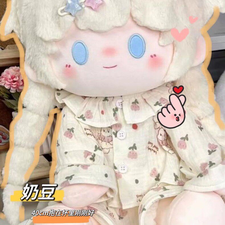 棉花娃娃/毛绒玩具娃衣 40cm棉花娃娃可换装奶豆裸娃加汉服套装 新年节庆毛绒娃娃礼物 0001