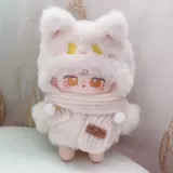 Хлопковая бархатная кукла для одевания, 20см, лиса, детская одежда, подарок на день рождения