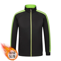 Плюс бархатный стиль - черный и зеленый.