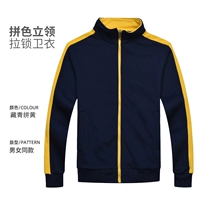 Обычный стиль