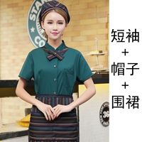 Зеленый, короткий рукав