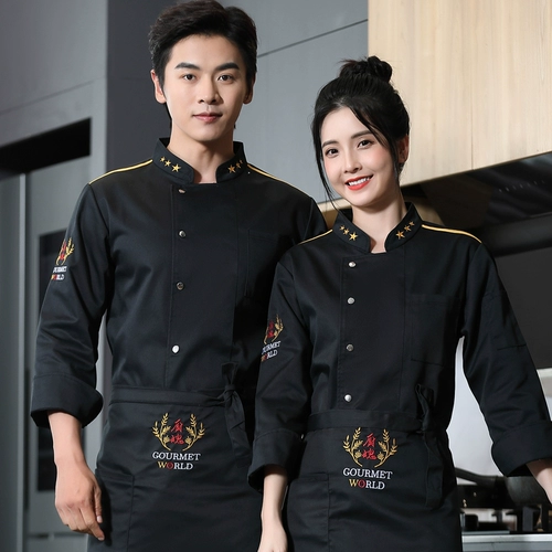 Шеф-повара Работа в одежде мужская водонепроницаемая нефтяная нефтяная ресторан с длинными рукавами.