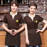 Ресторан Hotpot с коротким