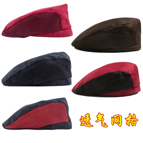 Кейтеринг официант Beret Hat Hat Hat Hat Coffee Restaurant Restaurant Restaurant Bargecue Hot Pot Hotel Hotel Hotel Bets входная шляпа