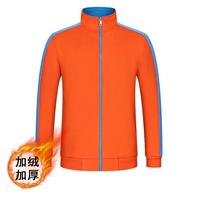 Плюс бархатная модель - оранжевая и синяя дырочка.