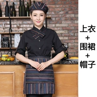 Черный лонгслив