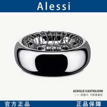 (Official) Italian ALESSI stainless steel ashtray light luxury cigar ashtray home living room gift