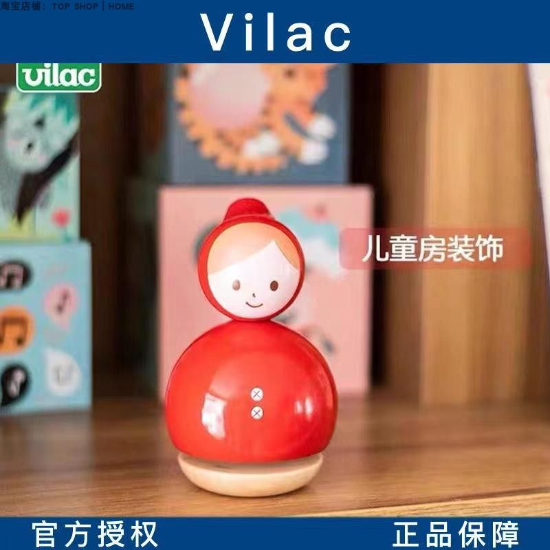 (Official) French Vilac Little Red Hat Music Box Wooden Octaonic Box Christmas Birthday Girl Gift-Taobao