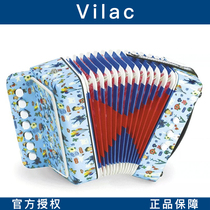 (Official) French Vilac childrens accordion toy Natalie childrens beginner musical instrument music gift