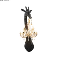 Настенный светильник Giraffe in Love, средний черный