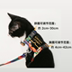 pidan cat leash H-shaped carrier cat walk rope ຕ້ານການ breakaway pet supplies