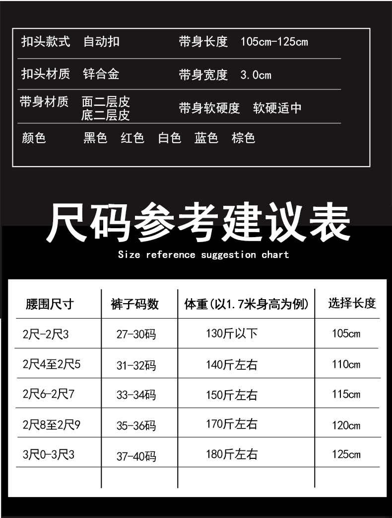 Z118詳情-15.png