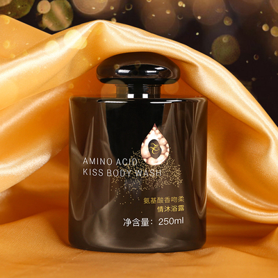 白金素氨基酸香水沐浴露