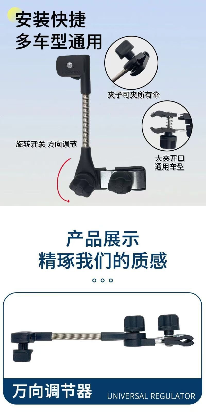 O1CN01rAvvgX2GbdCnVk2ro_!!2206668479034.jpg