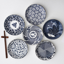 7-8 inch blue and white underglaze ceramic plate dish round deep plate household dish set 4-6 sets