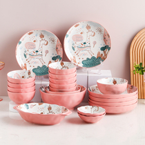 Day Style Creative Ceramic Bowl tray Dish Bowl chopstick cutlery suit Cartoon Home Bowls Rice Bowl-Bowl Rice Bowl set Composition
