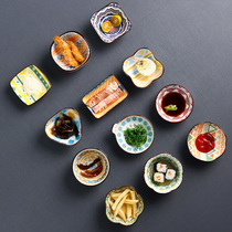 Japanese household ceramic taste plate small plate Nordic sauce vinegar seasoning Pickles snack plate vinegar sauce vinegar dish