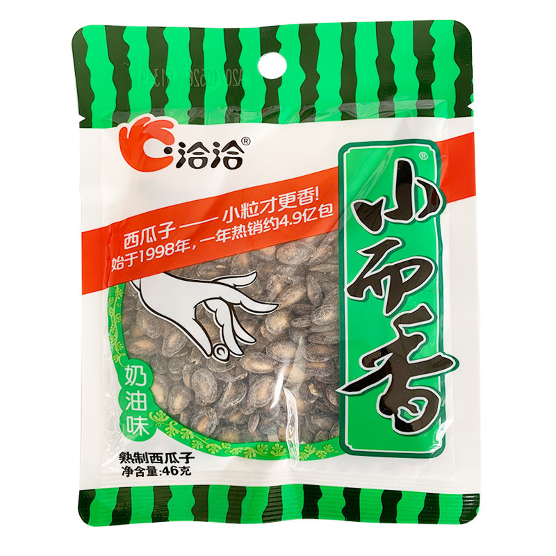 洽洽小而香奶油味西瓜子整箱46g*40袋恰恰西瓜籽小袋装零食炒货-淘宝