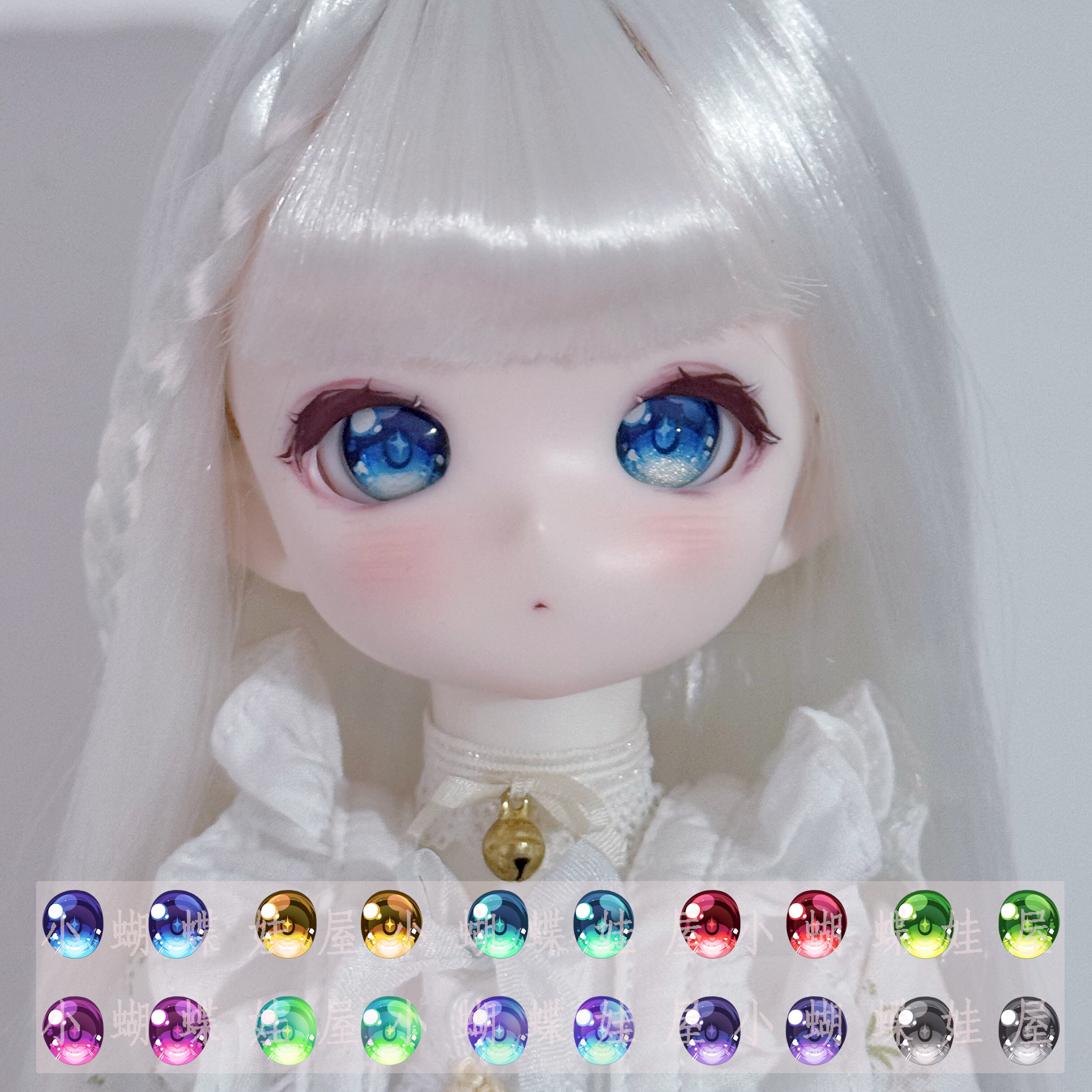 BJD Eyes [Jelly] Anime Style Eyes, Pressed Eyes with Boundary Line, 6mm/4mm Cartoon Eyes, BJD 14mm Product view