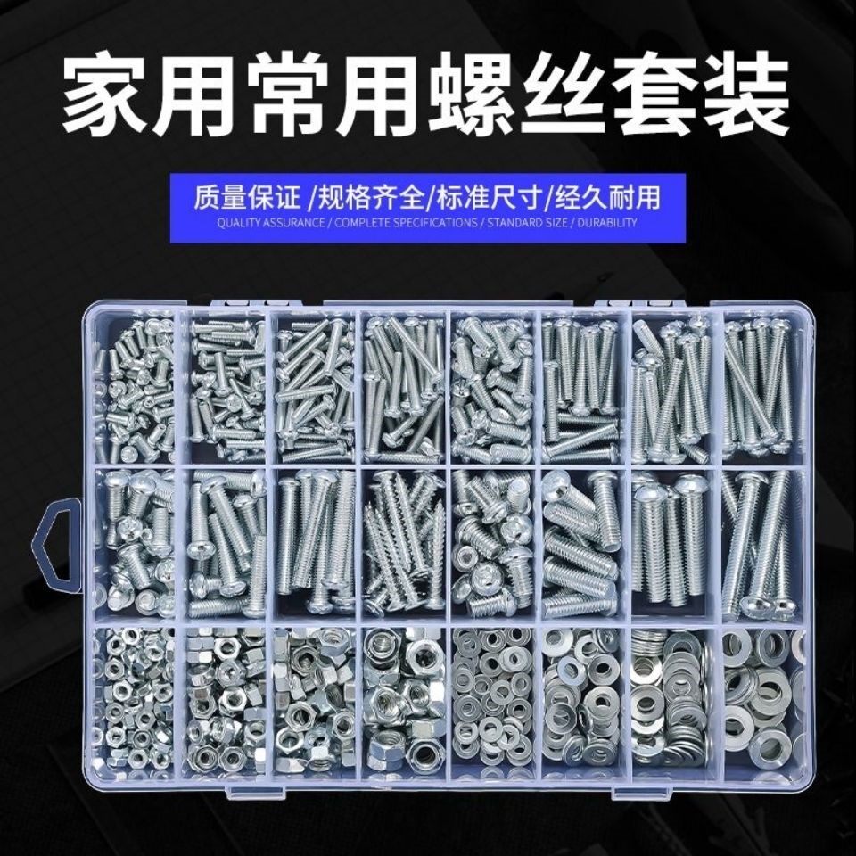 German import straightaway machine with screw tapping screw tapping HSS high speed net screw tapping M3M4M5M6M8