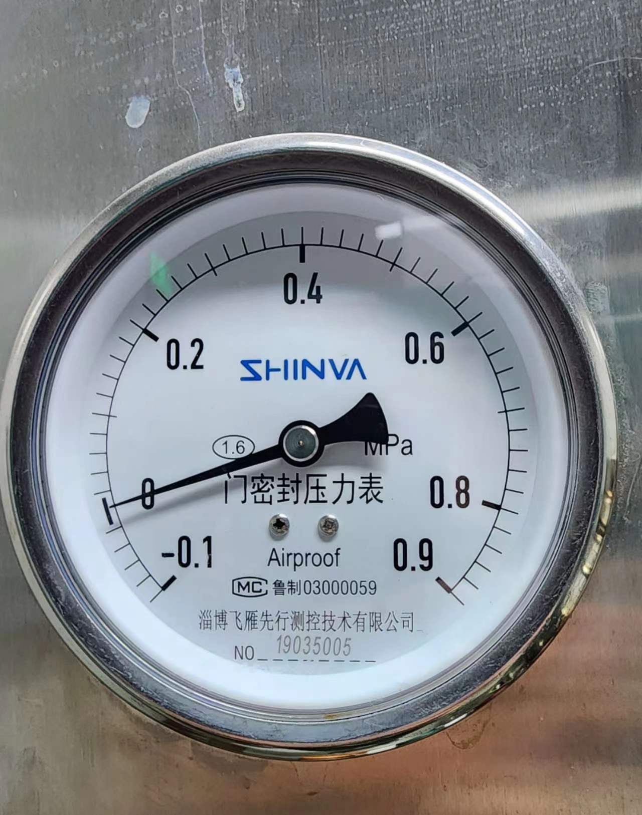 淄博飞雁先行测控技术适用山东新华灭菌器制药谁边门密封圈压力表