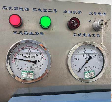 用于上海申安卧室灭菌锅蒸发器灭菌室压力表