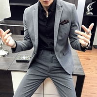 Средний серый