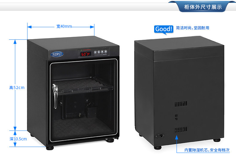 HC50-790PX [Siyuan] _13.jpg