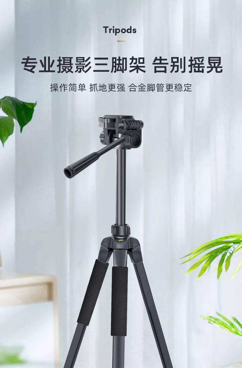 520 Dark New Model 790px_14.jpg