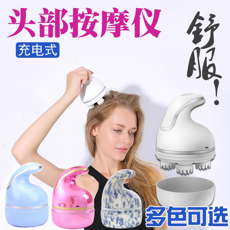 Head Massage Electric Household knead head pain relaxed acoustic artificial pet cat claw hands gift