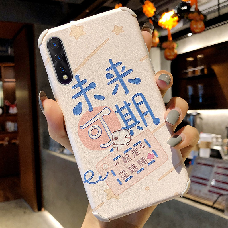 Huawei Y9s [Text Future] Lambskin Y (Four Corners Thickened)For Huawei Y9 s Mobile phone shell Lamb skin B   Mobile phone shell