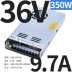 trong máy biến thế Mingwei LRS-350/200/100/50 chuyển đổi nguồn điện 220 đến 24 volt 12V DC DC5V48w biến áp S thông số máy biến áp bien ap tu ngau Biến áp