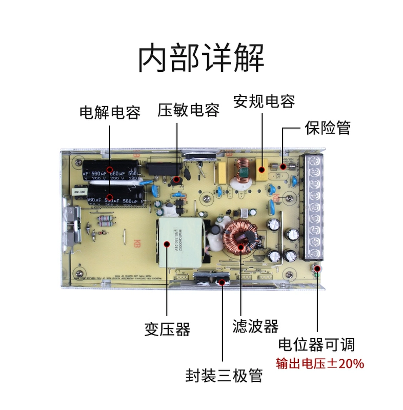 LRS-250-24V10A nguồn điện chuyển mạch 12V20A thiết bị giám sát nguồn điện tập trung biến áp 220 sang DC W cấu tạo của máy biến thế biến áp xung