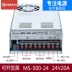 công thức của máy biến áp MS-500W có thể điều chỉnh 0-24V20A DC 0 đến 12V40A chuyển đổi nguồn điện biến áp AC 220 biến mô-đun S máy biến áp là máy điện máy biến thế là thiết bị Biến áp