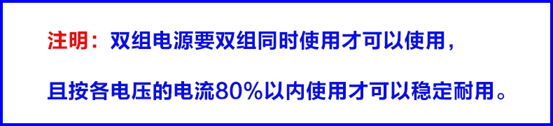 D-50A/D-50B đôi nhóm chuyển đổi nguồn điện 5V6A12V2A hai chiều 5V6A24V1A DC hai chiều biến áp bảng giá máy biến áp thibidi 2020 biến thế 12v