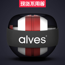 American alves wrist ball male super gyro wrist centrifugal ball finger grip device self-starting arm training