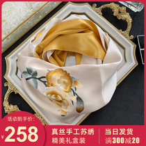 Mothers Day gives moms birthday present practical to parents parents parents parents parents parents parents parents parents parents-in-law-in-retirement gift