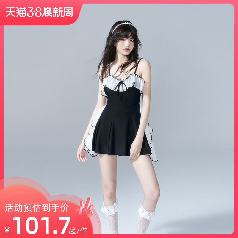 Breezeholiday Swimsuit Woman Summer Student Bleadshade Showcase