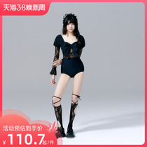 Breezeholiday Swimsuit Woman Summer Summer Cover Sense Slime Lace Winter Close Pure Wind Swimsuit in Wind