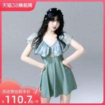 breezeholiday Swimsuit Woman Bubble Spa Superior Sense 2022 New shade shows meat shade in swimsuit