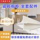 벽돌 클립 스토브 파티션 알루미늄 카드 슬롯 레이어 스트립 레이어 프레임 세라믹 타일 캐비닛 알루미늄 합금 액세서리 라미네이트 저장 공간 슬롯